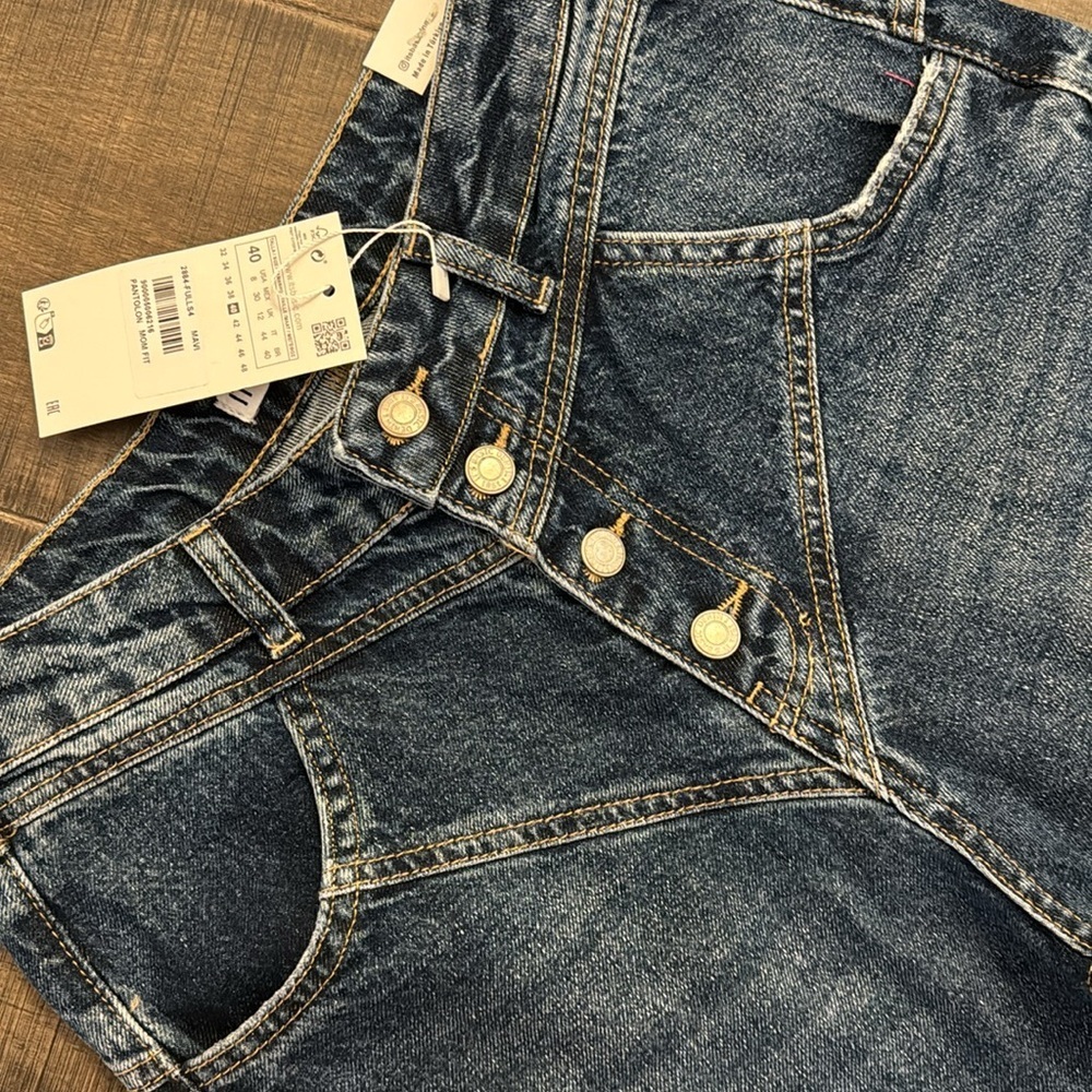 NWT HIGH RISE JEANS SIZE 8 - Picture 9 of 17